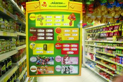 fotopg11abrecolorMD.jpg