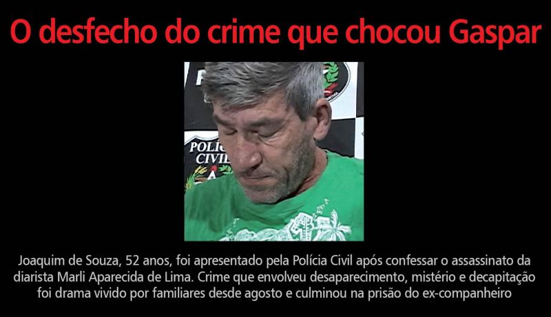 crimenovohomeGG.jpg