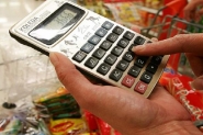 Em 8 queda seguida, mercado baixa estimativa de inflao em 2017 para 4,36%