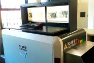 Penitenciária de Blumenau implementa scanner corporal ainda esse mês