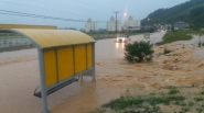 Defesa Civil vai receber R$2 milh�es para quatro obras de reconstru��o