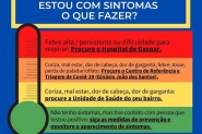 Estou com sintomas de coronavírus. O que devo fazer?