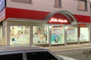 Filial da Julis Cal�ados em novo endere�o