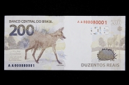 C�dula de R$200 come�a a circular com a imagem do lobo-guar�