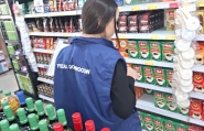 Comparativo mostra que cesta bsica pode ser comprada em Gaspar por R$288,10